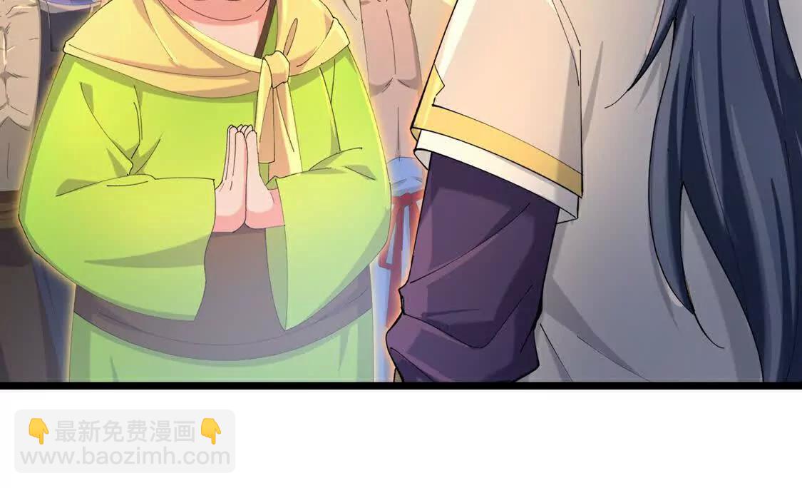 第896话先灭虬龙，再诛烈龙62