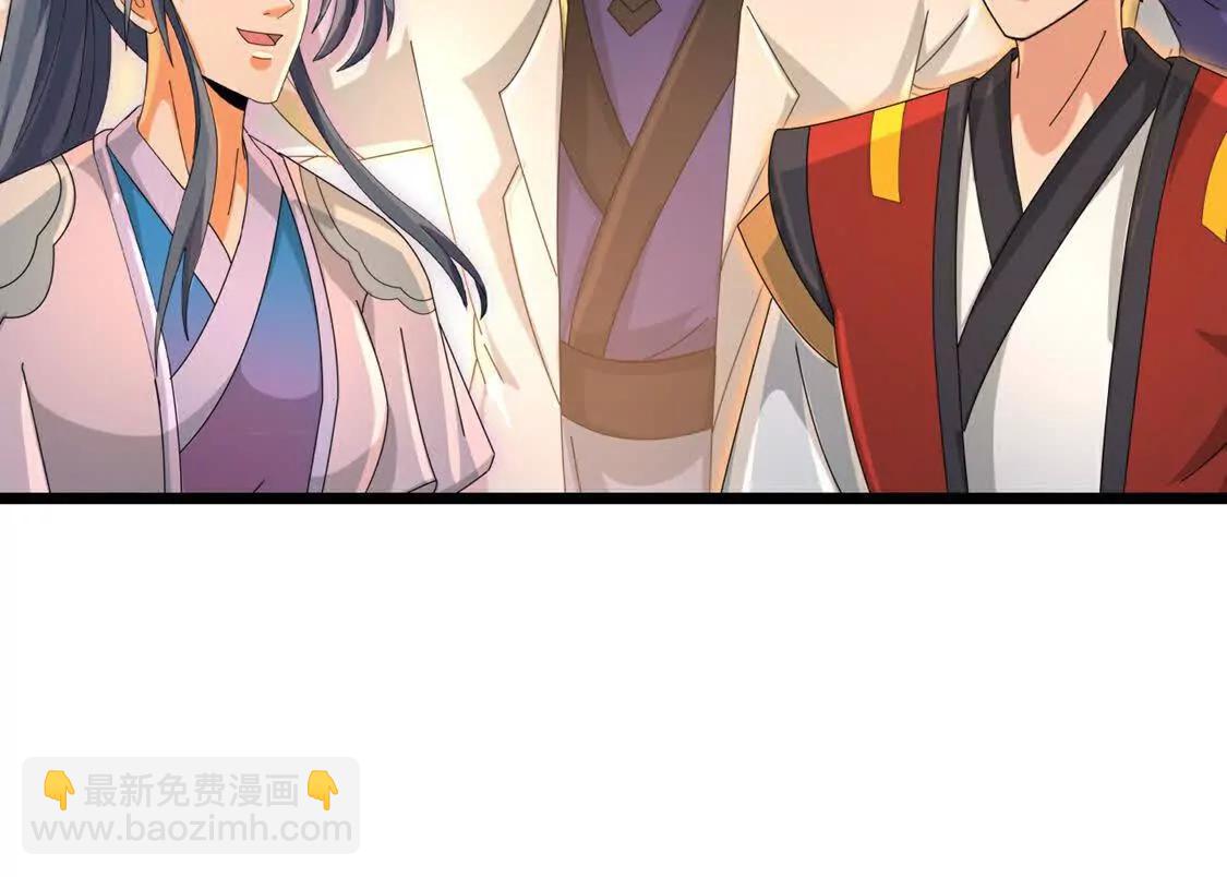 第896话先灭虬龙，再诛烈龙72
