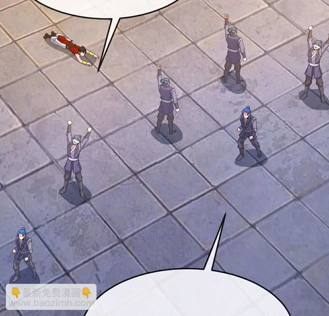 第896话先灭虬龙，再诛烈龙74