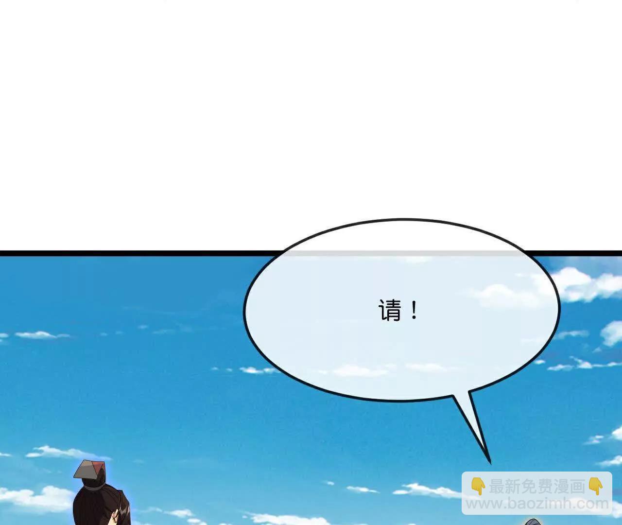 第898话 阳奉阴违，作鸟兽散42