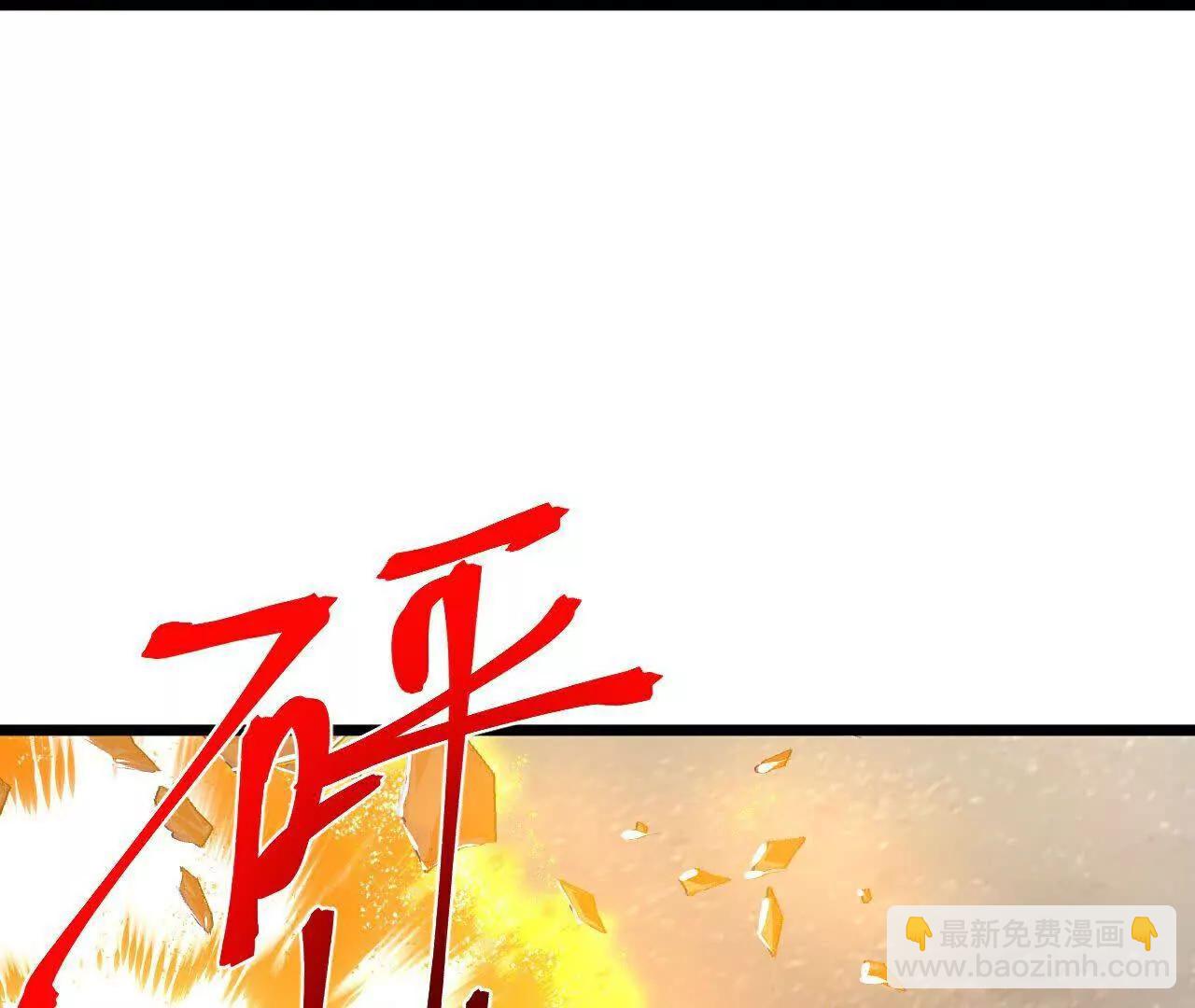 第898话 阳奉阴违，作鸟兽散48