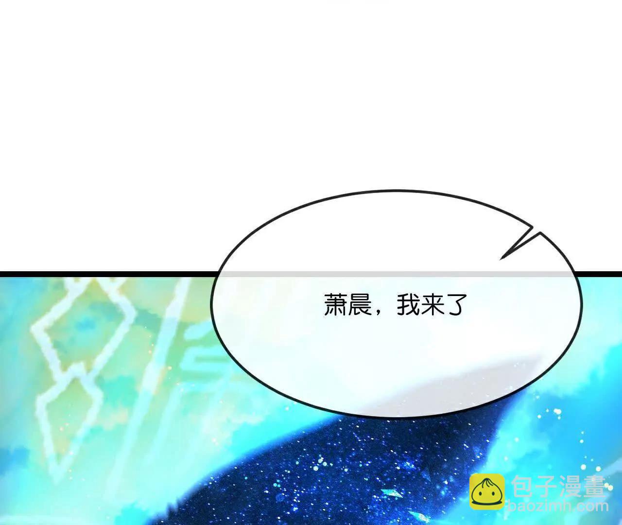 第898话 阳奉阴违，作鸟兽散75