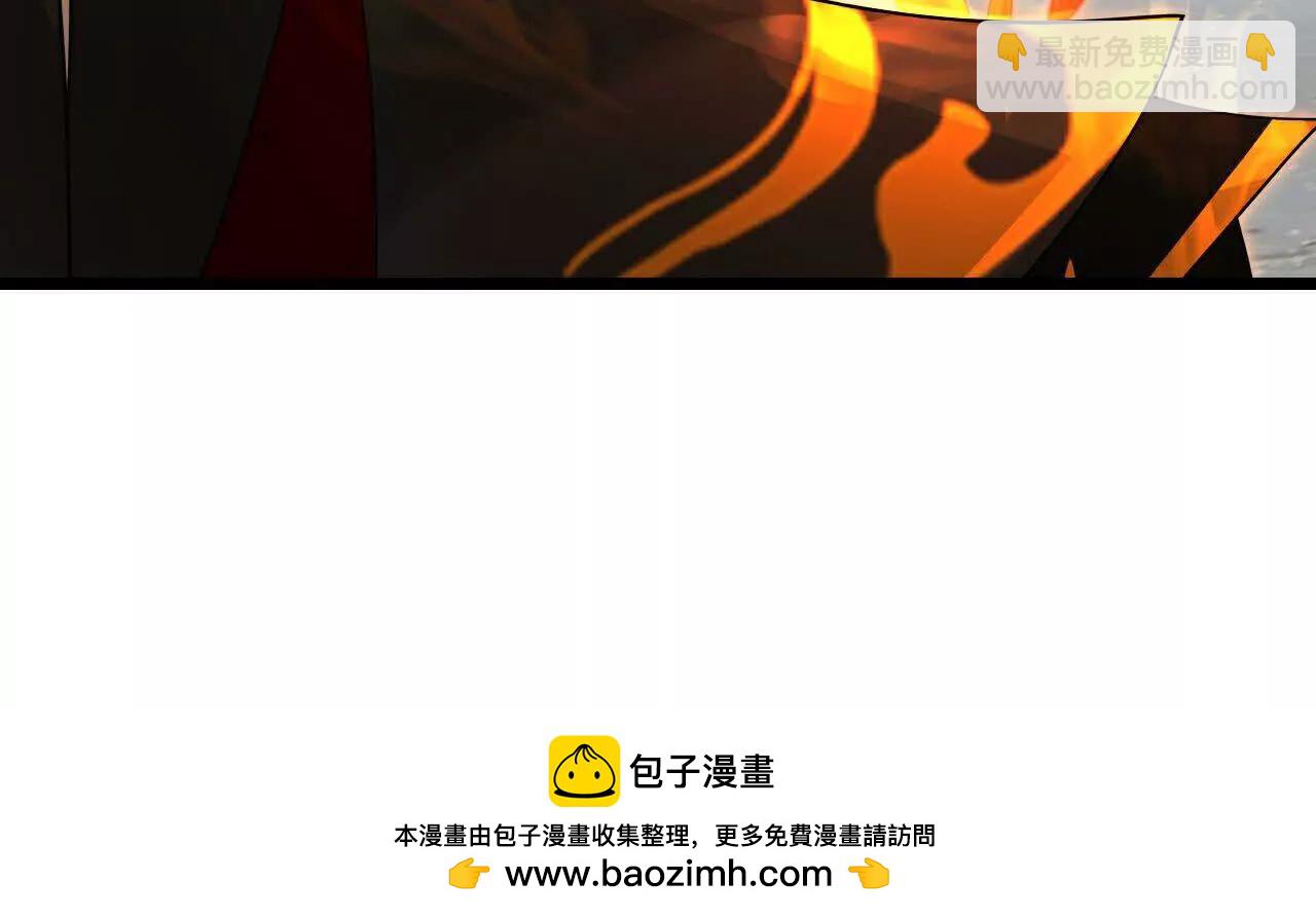 第898话 阳奉阴违，作鸟兽散99