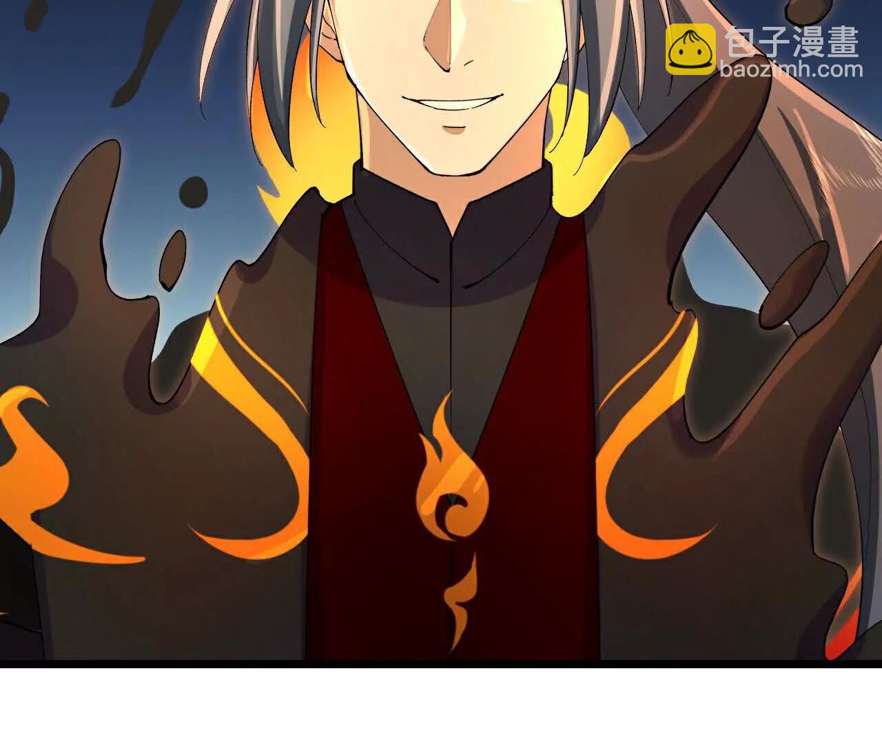 第901话天！荒！拳！10