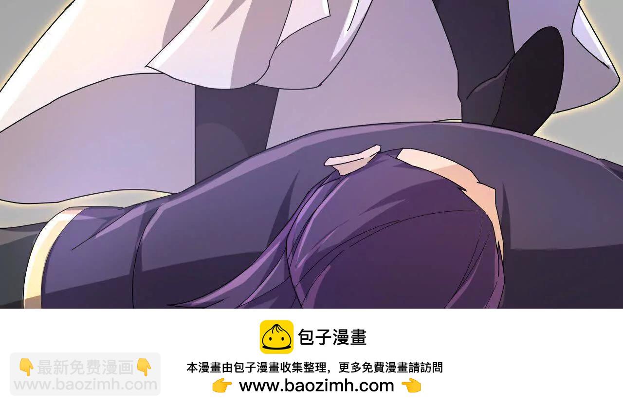 第901话天！荒！拳！100