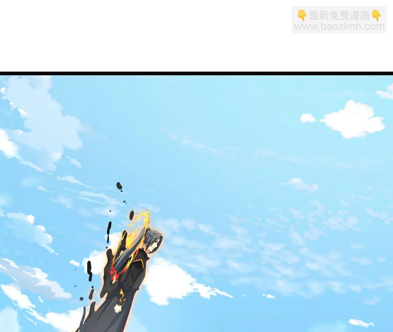 第901话天！荒！拳！16