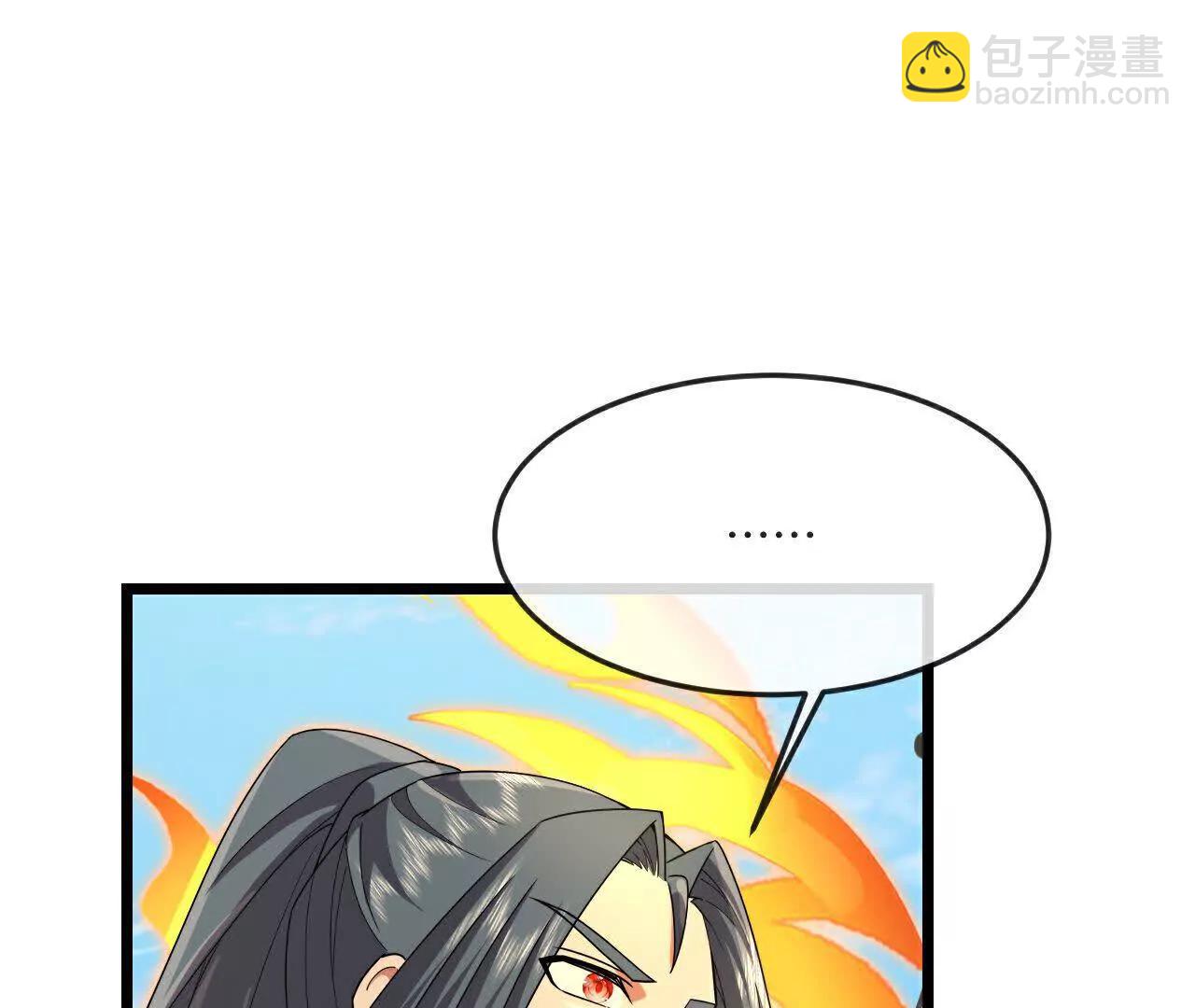 第901话天！荒！拳！28