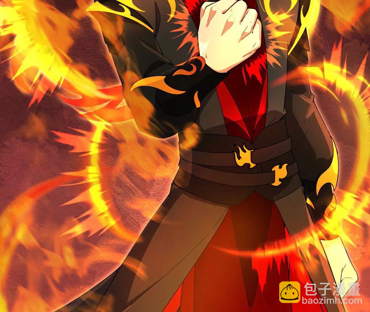 第901话天！荒！拳！35