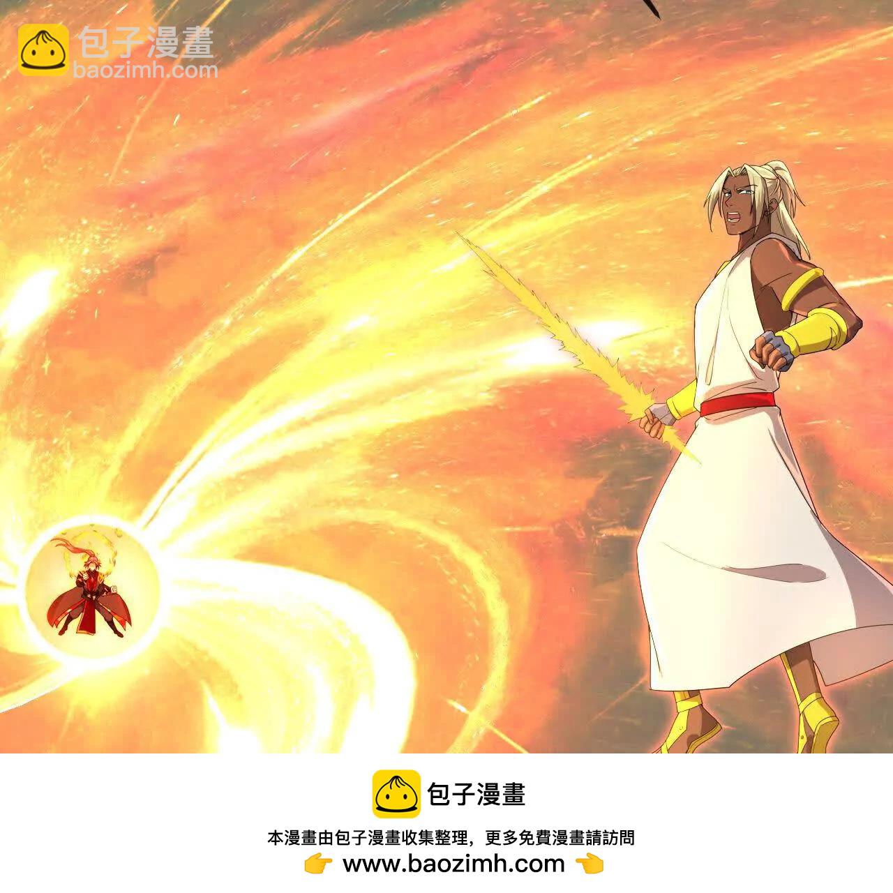 第901话天！荒！拳！53