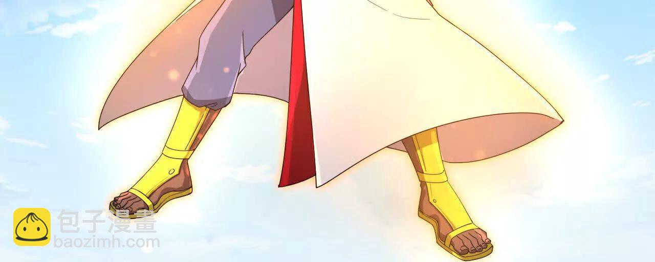 第901话天！荒！拳！57