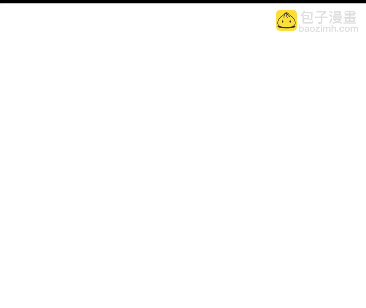 第901话天！荒！拳！61