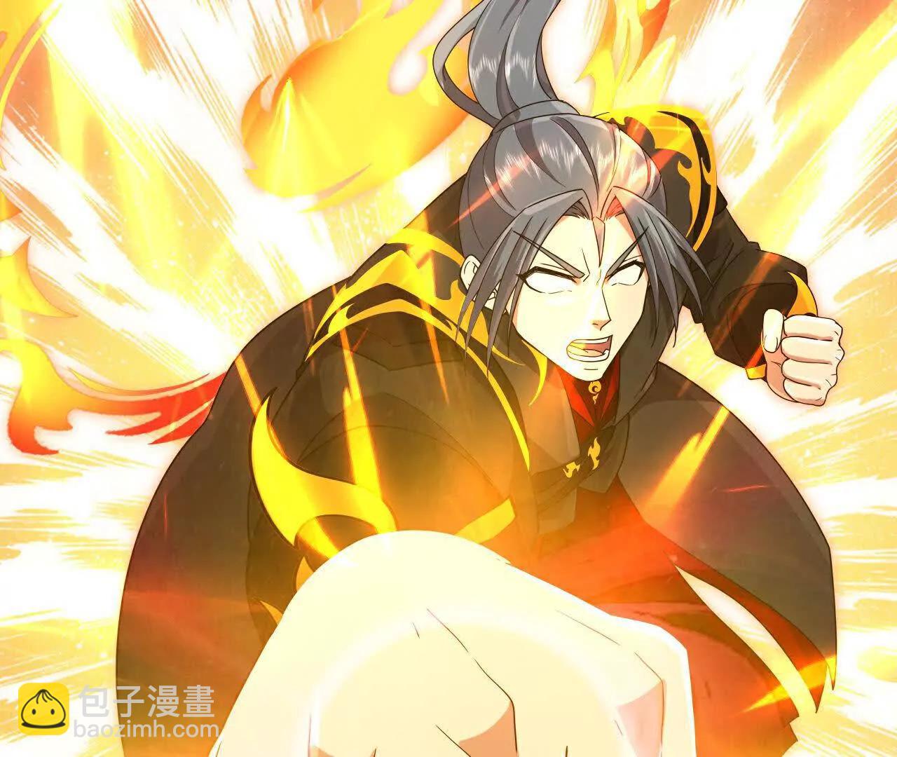 第901话天！荒！拳！66