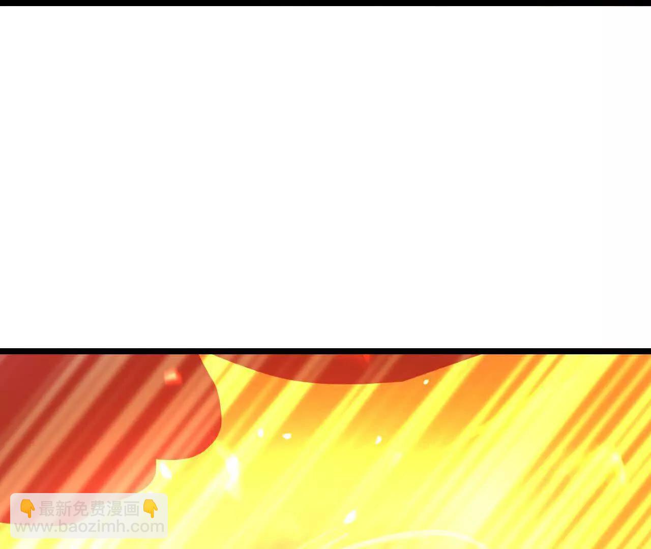 第901话天！荒！拳！74