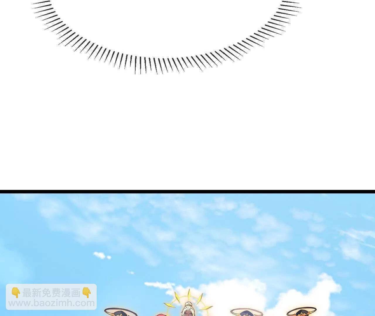 第902话 目标萧晨，抹除继续104