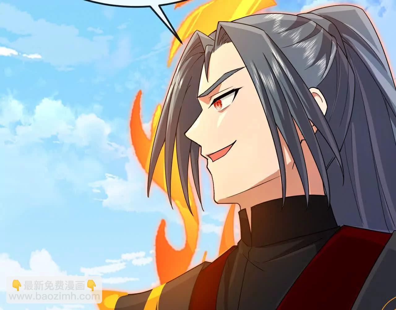 第902话 目标萧晨，抹除继续15