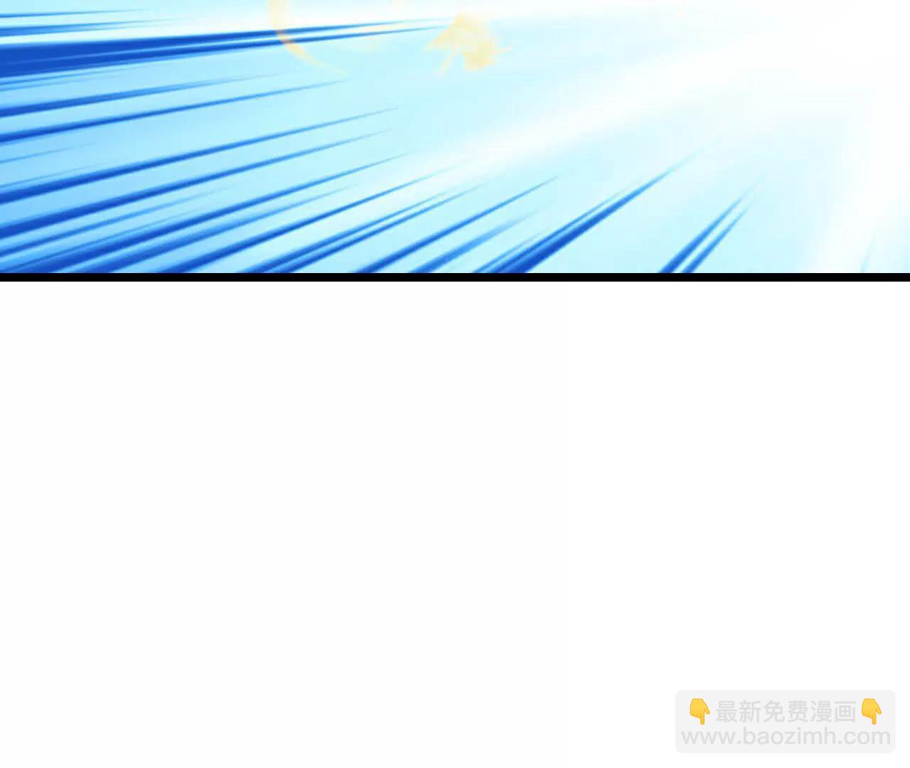 第902话 目标萧晨，抹除继续38
