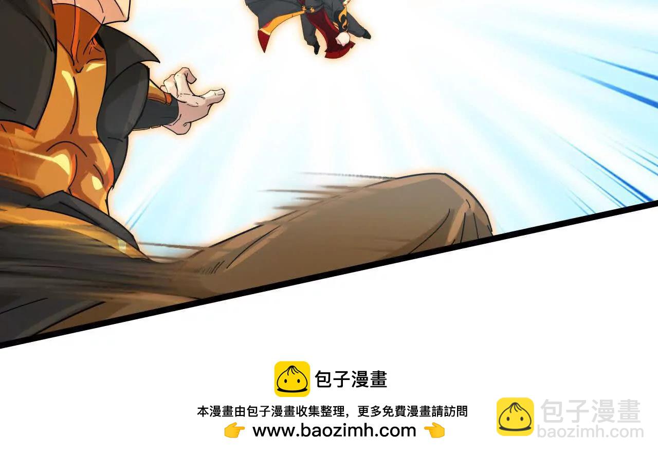 第902话 目标萧晨，抹除继续53
