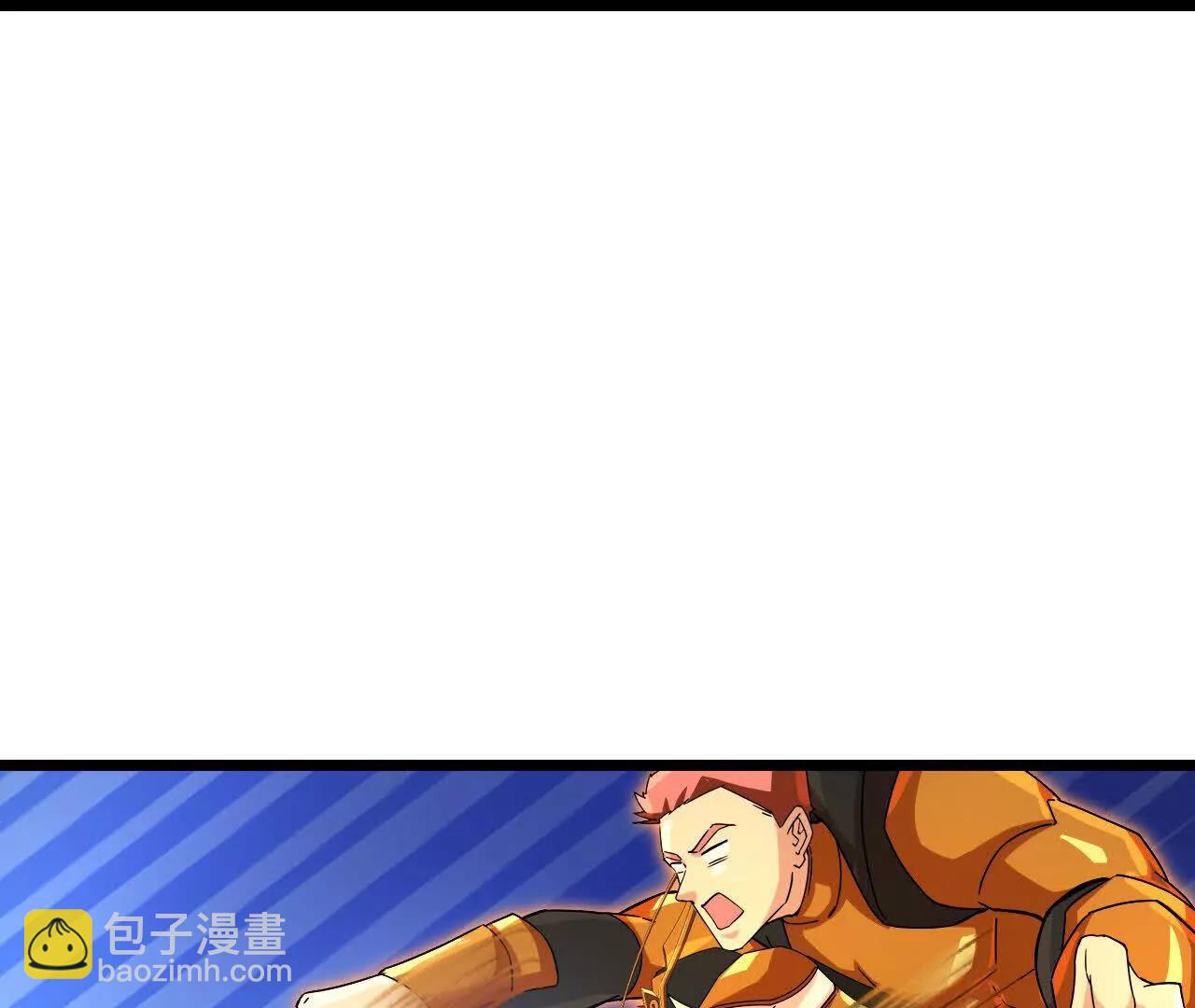 第902话 目标萧晨，抹除继续60