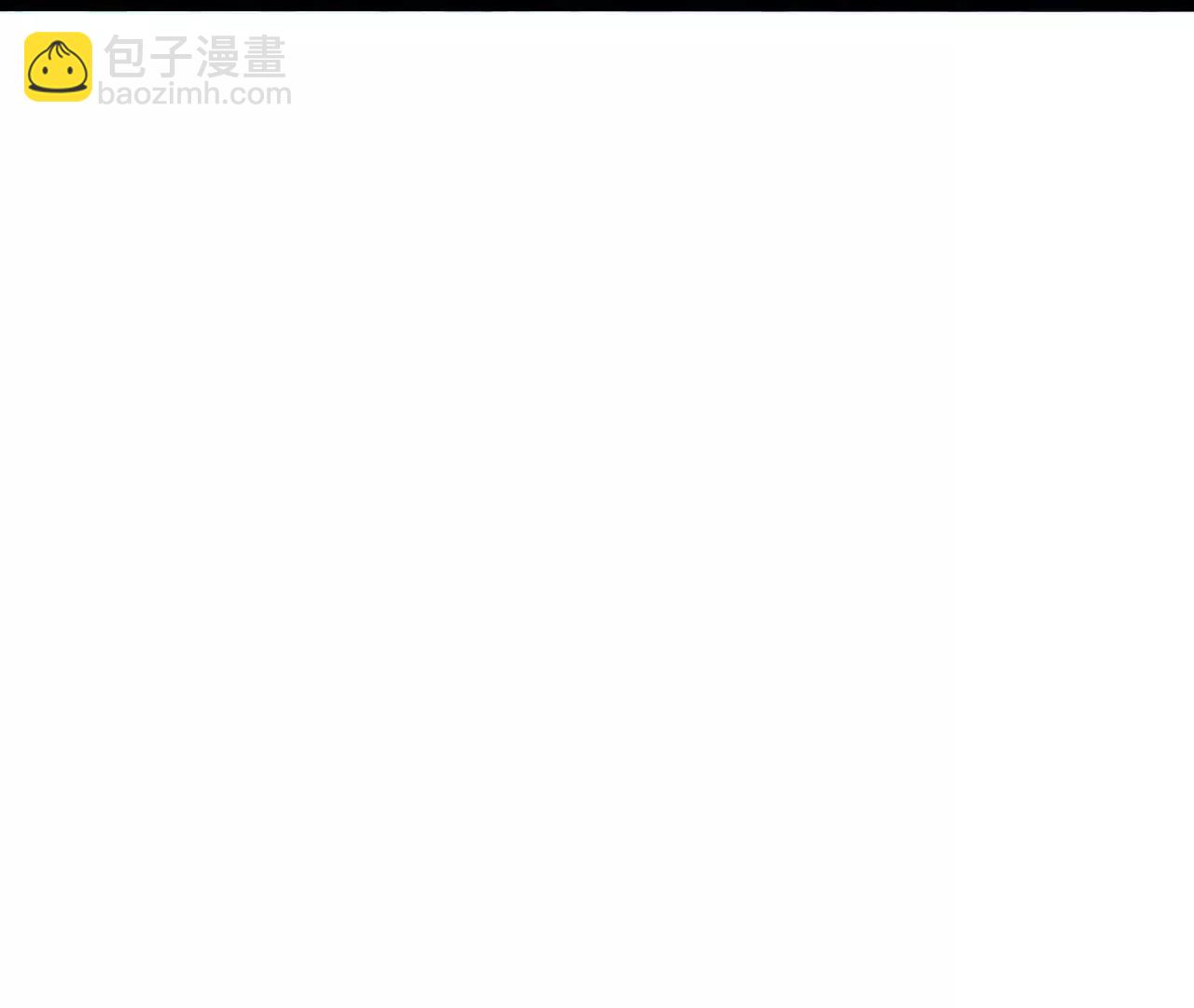 第902话 目标萧晨，抹除继续62