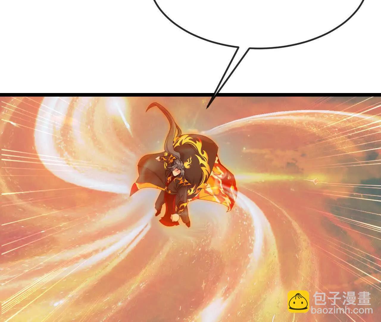 第902话 目标萧晨，抹除继续77