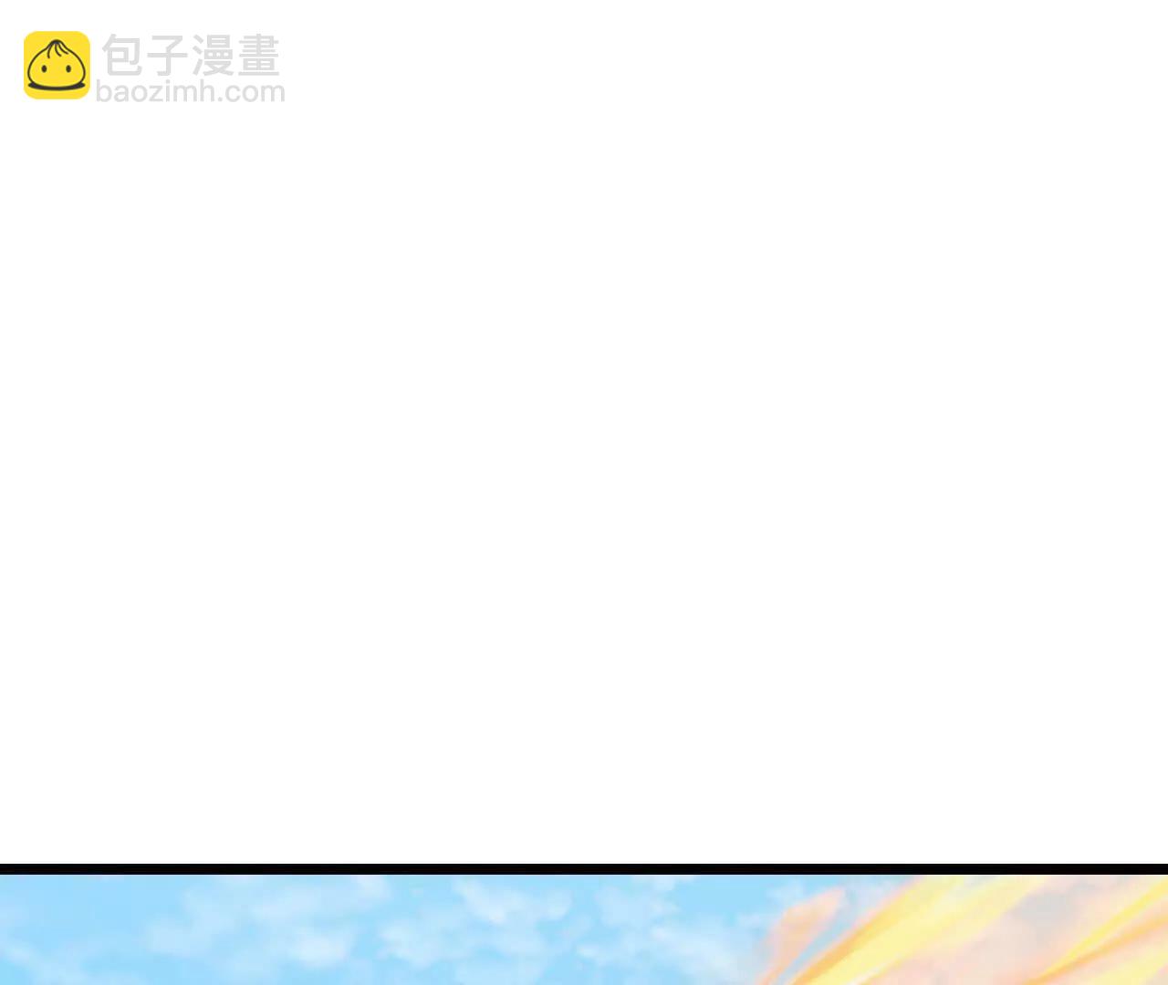 第902话 目标萧晨，抹除继续83