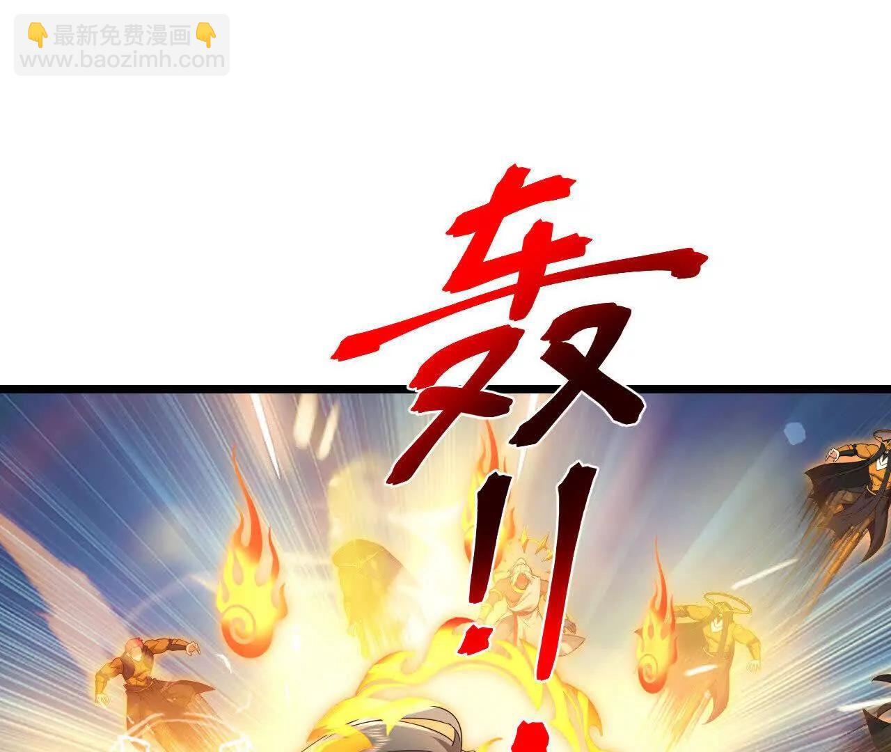 第903话 囚笼之力，无法挣脱10
