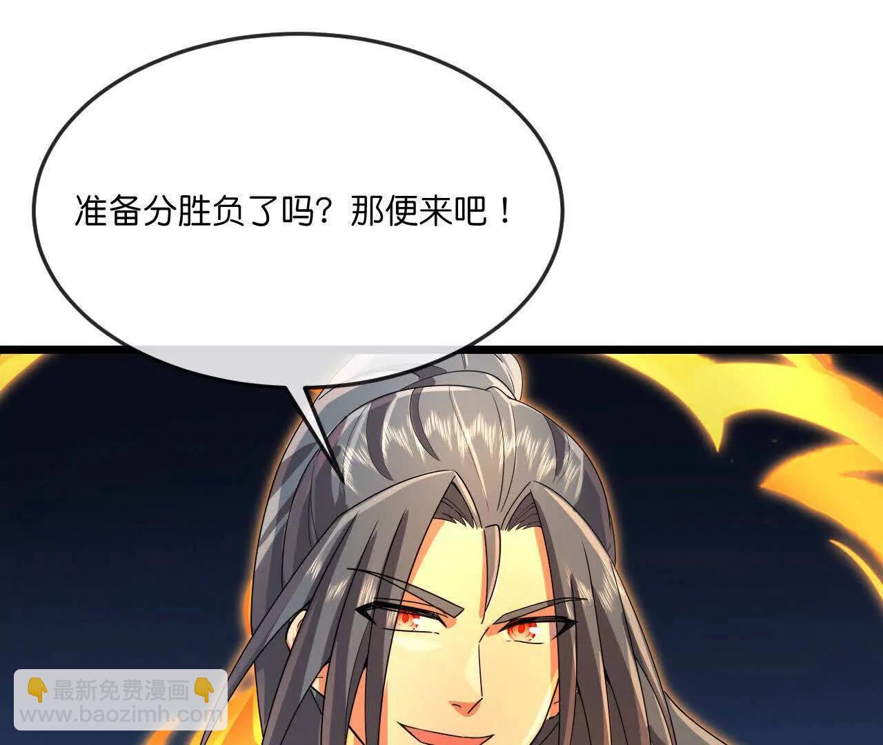 第903话 囚笼之力，无法挣脱14