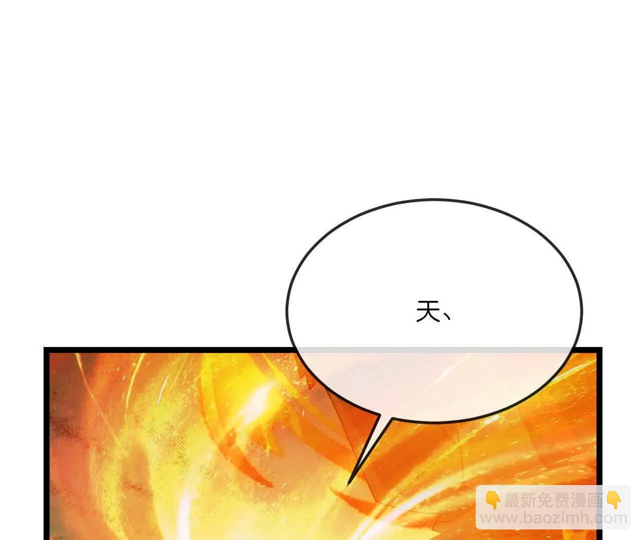 第903话 囚笼之力，无法挣脱16