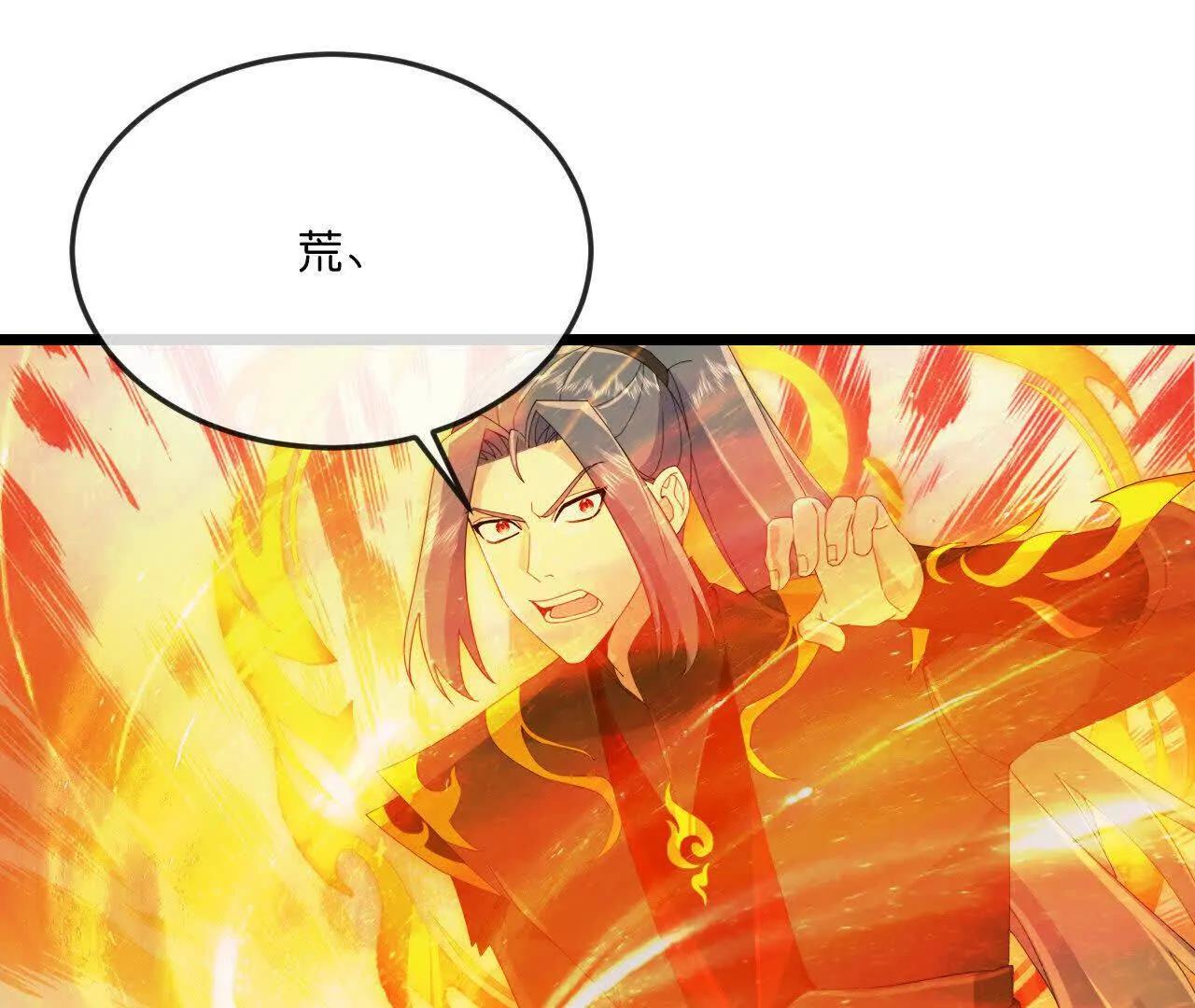第903话 囚笼之力，无法挣脱18