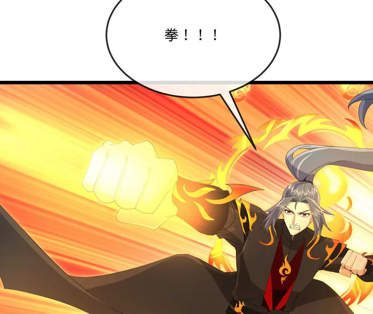 第903话 囚笼之力，无法挣脱20