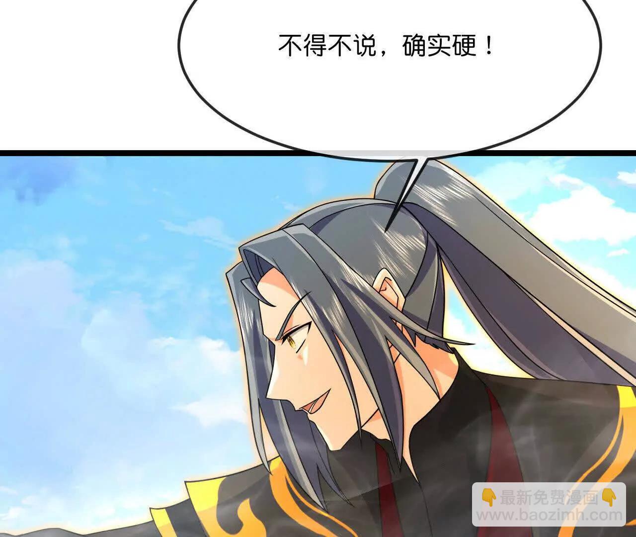 第903话 囚笼之力，无法挣脱30