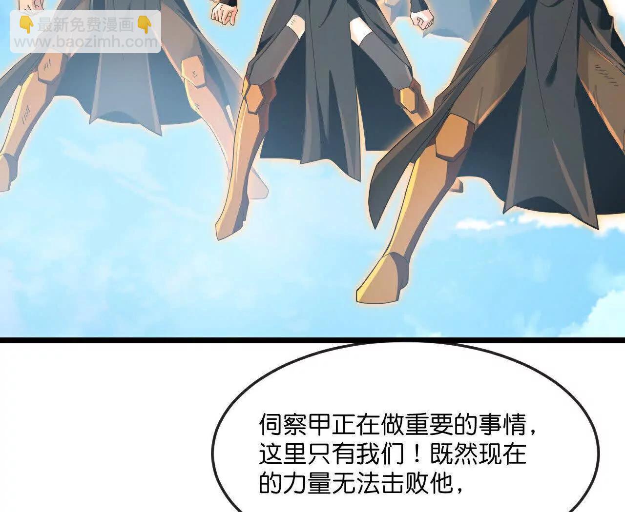 第903话 囚笼之力，无法挣脱33