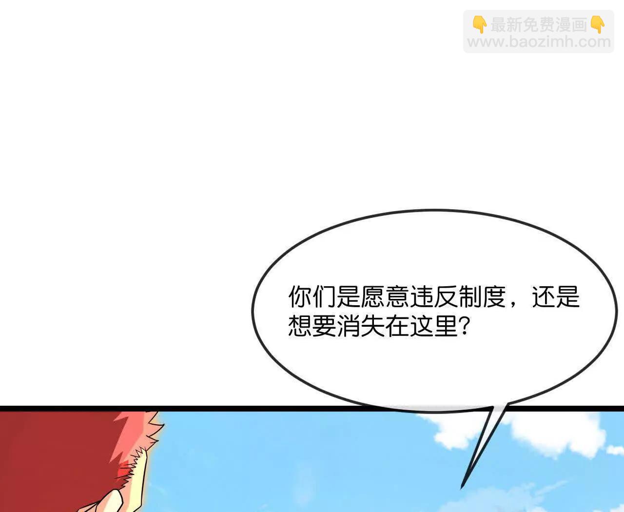 第903话 囚笼之力，无法挣脱39