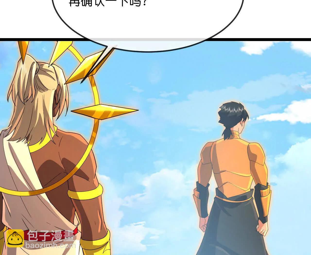 第903话 囚笼之力，无法挣脱71