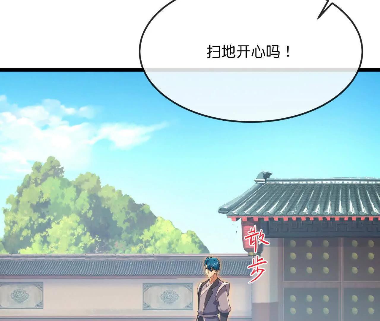 第903话 囚笼之力，无法挣脱80