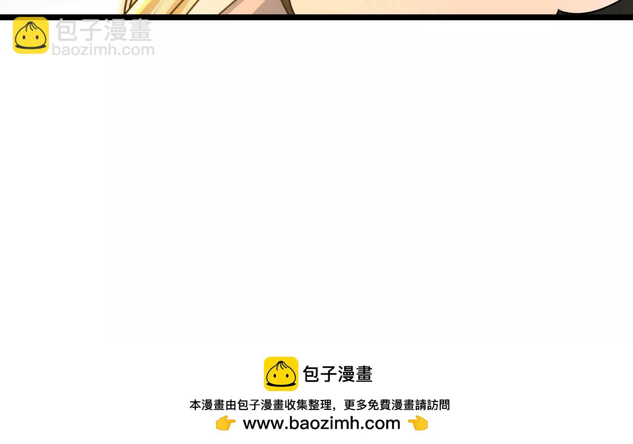 第903话 囚笼之力，无法挣脱88