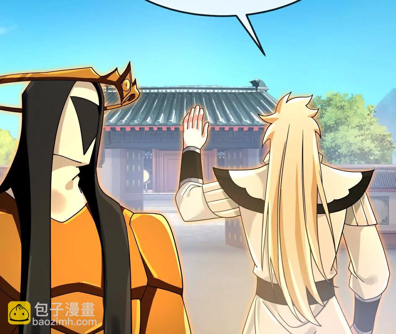 第904话 老夫无秩，囚笼之主21