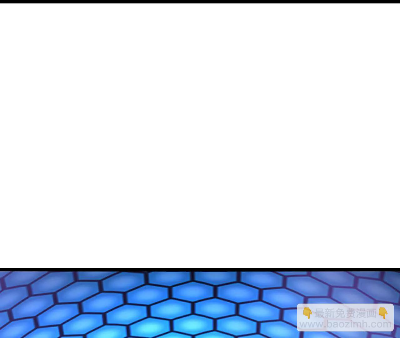 第904话 老夫无秩，囚笼之主29