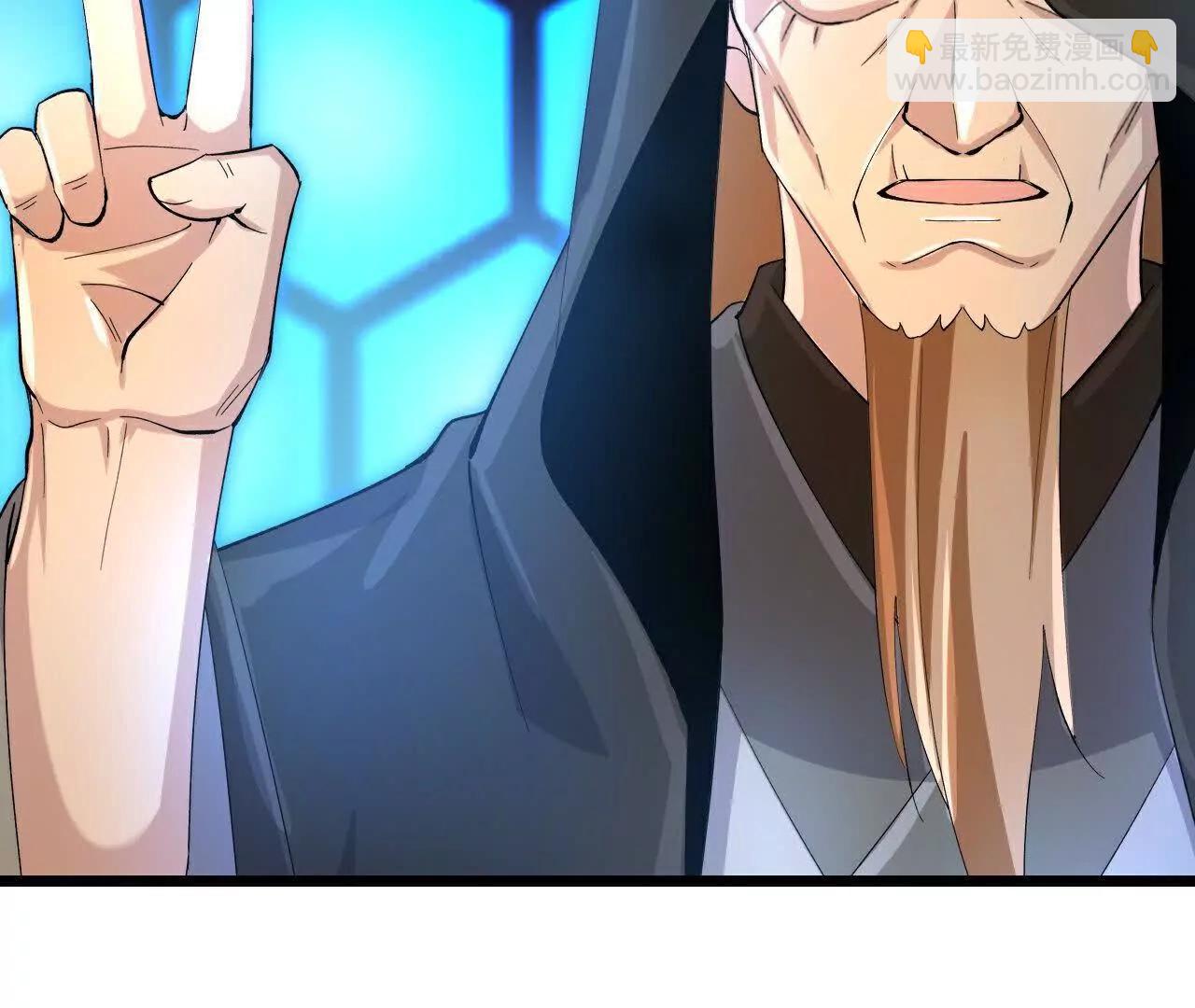 第904话 老夫无秩，囚笼之主72