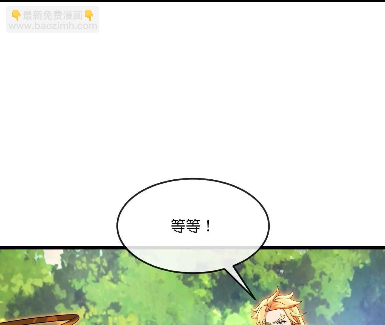 第904话 老夫无秩，囚笼之主8