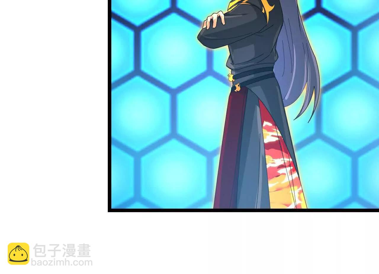 第904话 老夫无秩，囚笼之主82