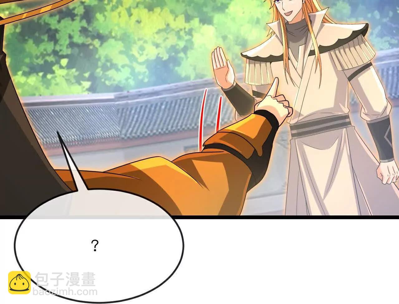 第904话 老夫无秩，囚笼之主9