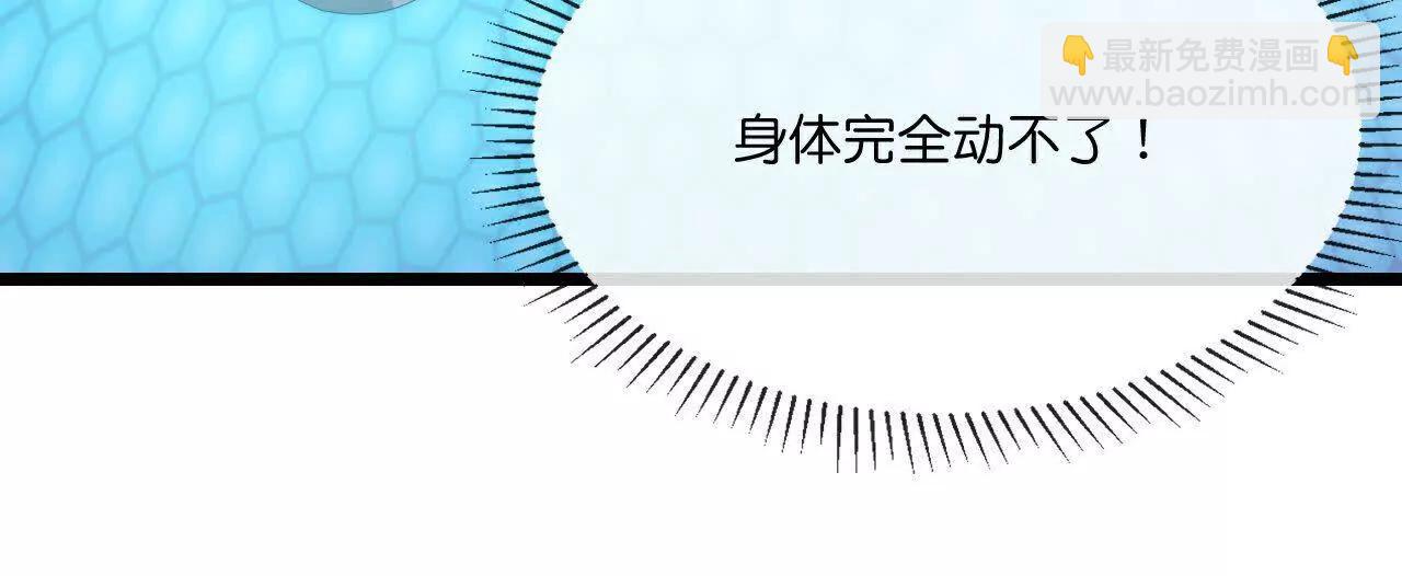 第904话 老夫无秩，囚笼之主90