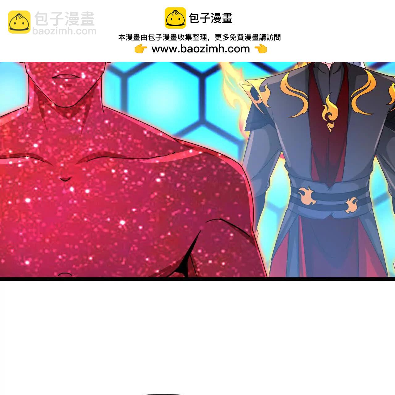 第905话 下任笼主，你来当罢1