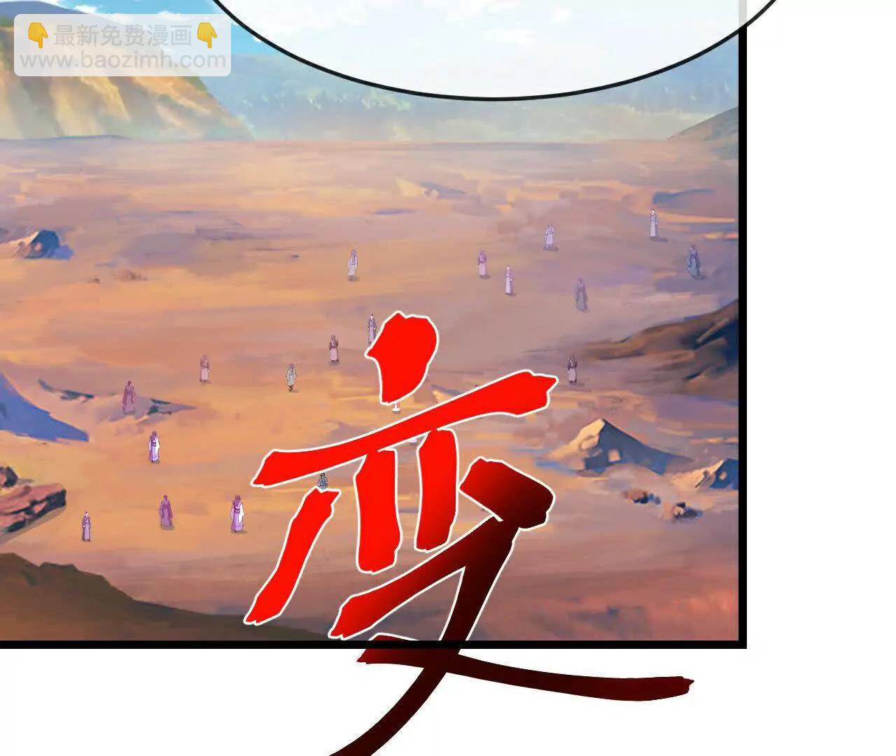 第905话 下任笼主，你来当罢28