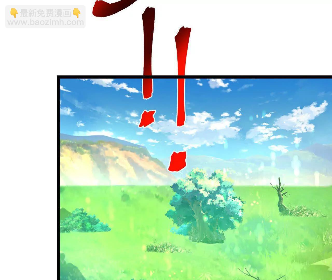 第905话 下任笼主，你来当罢29