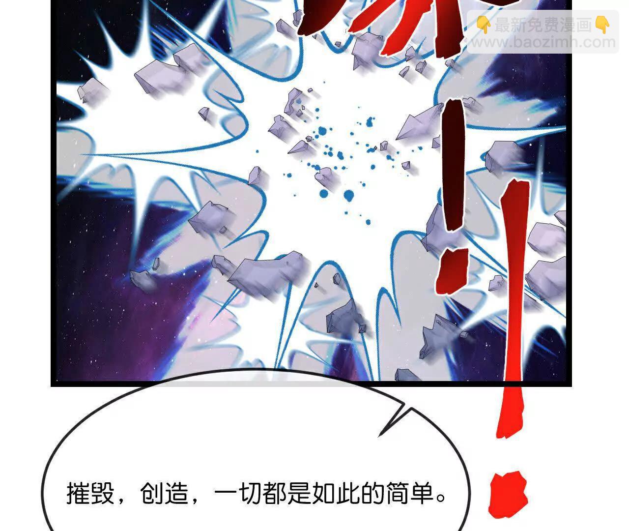第905话 下任笼主，你来当罢33