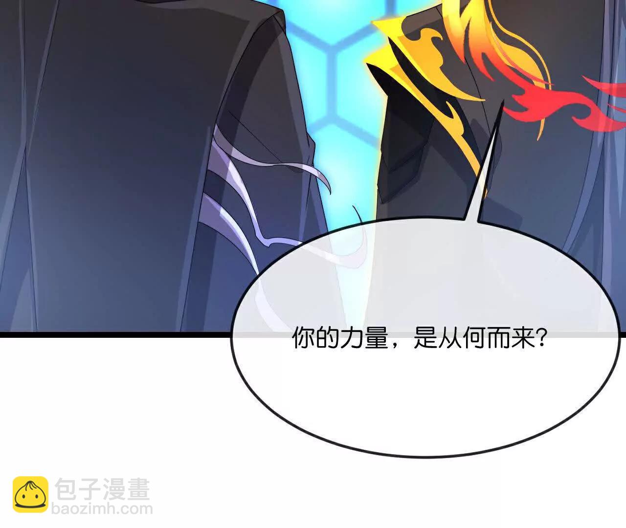 第905话 下任笼主，你来当罢38