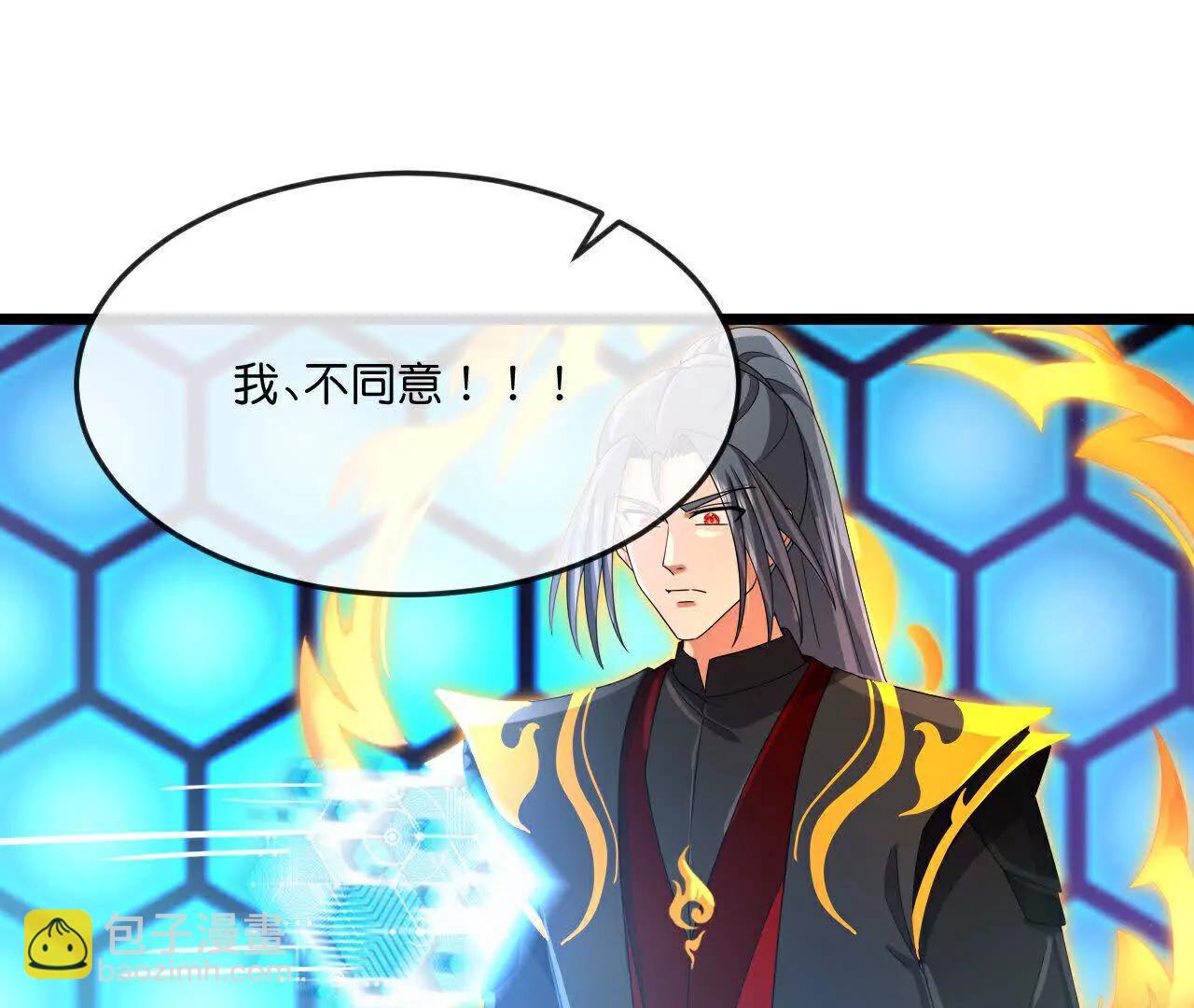 第905话 下任笼主，你来当罢55