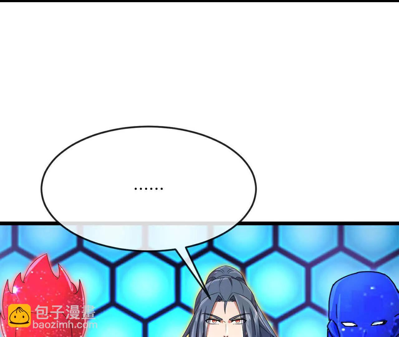 第905话 下任笼主，你来当罢6